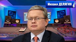 Нефть; Бензин всё дорожает: Трамп проигрывает выборы - ДЕЛЯГИН
