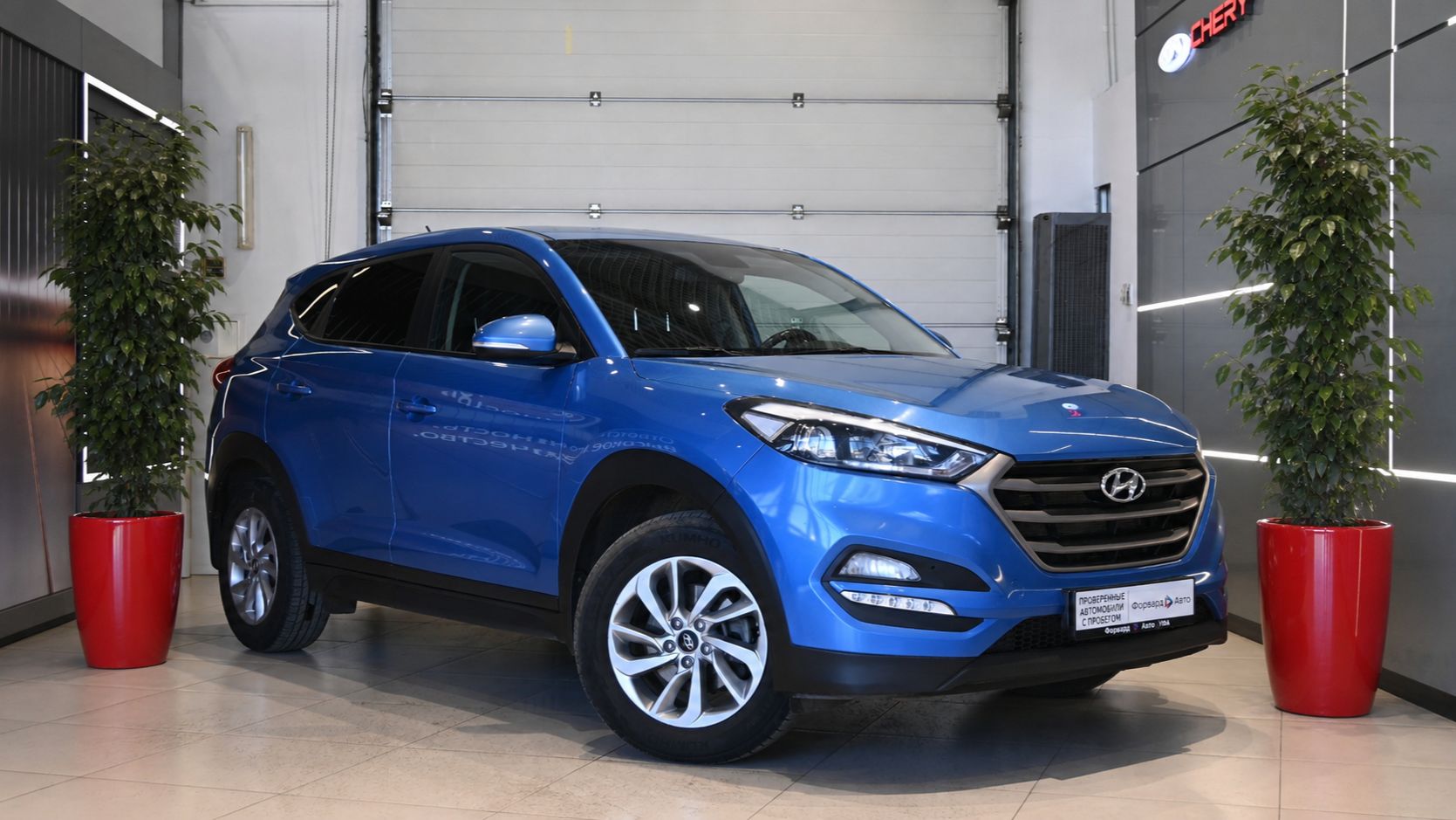 Hyundai Tucson '2016 7750 смотреть онлайн