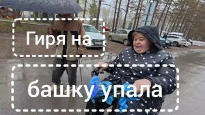 Аналитический обзор на канал Ольга Уралочка live от 4 мая 2026 года. Досуг...