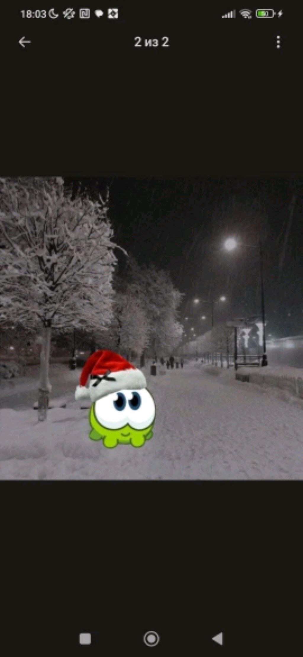 грвм в школу ! понедельник +новости