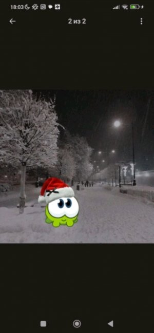 грвм в школу ! понедельник +новости