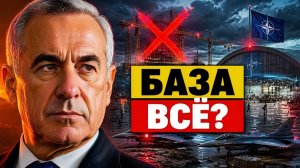 Разлом в НАТО как выборы в Румынии лишают Украину главного тыла