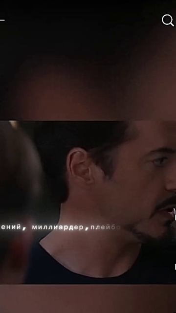 edit iron man #edit.ironman #I'm_iron_man #ironman
