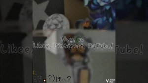 Ээ.....