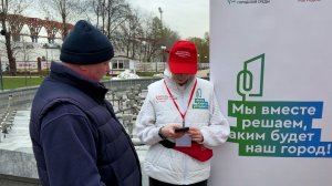 Люберчане голосуют за объекты благоустройства