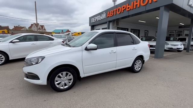 Lada (ВАЗ) Granta '2023 XTA219040R1004023 смотреть онлайн