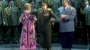РАСРЯГАЙТЕ ХЛОПЦЫ КОНЕЙ