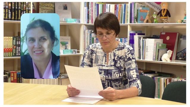 Трудовая династия, Круглякова Е