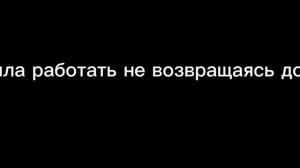 нори