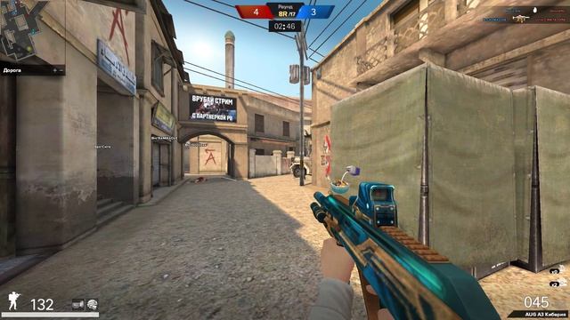 Point Blank КВ смотреть онлайн