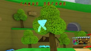 Это самые лёгкие алмазные времена