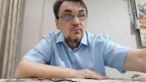 Доброго утро и хорошего дня! 04.05.2036
