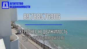 #Продажа однокомнатных #апартаментов 42,6 кв.м, 3/6 этаж, улица Авиаторов. #севастополь
