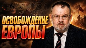 Хлобустов два ролика 0205