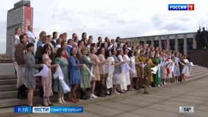 Вести Санкт-Петербург. Выпуск 08.35 от 04.05.2026