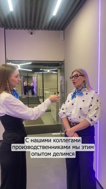 Интервью с Надеждой Кокотовой, спикером XV Международной конференции «Пищевая безопасность 2026»