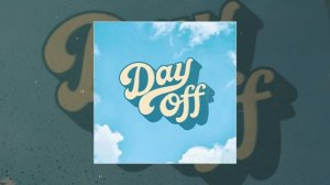 ядра чу - Day off (Официальная премьера трека)