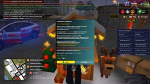 Grand Theft Auto  San Andreas 2026.05.04 - 22.39.26.01