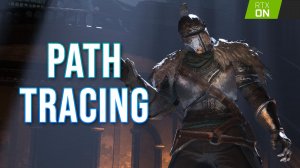 Трассировка путей в Dark Souls 2: обзор мода и гайд по установке