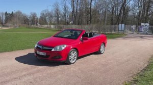 Opel Astra cabrio