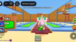 Играю в игру сёрфинг фор брейнротс