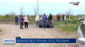 В Ейске многодетным семьям выдали участки, на которых запрещено строительство