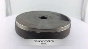 Всасывающе-нагнетательное звено SKD.4.хх №35.4.203.100