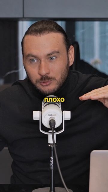 Как приспособиться к жизни в этом мире | Петр Лупенко смотреть онлайн