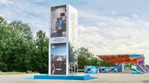 VK Fest 2024