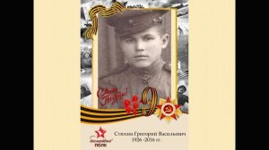 9 Мая Бессмертный полк Кинельский район