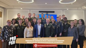 Афоризмы А.В. Суворова как объект современных исследований