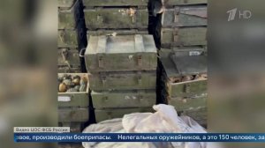 ФСБ показала кадры изъятого из подпольных мастерских оружия.