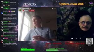 Рулетка начало мая 2026.