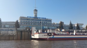 4.05.2026 Нижний Новгород
