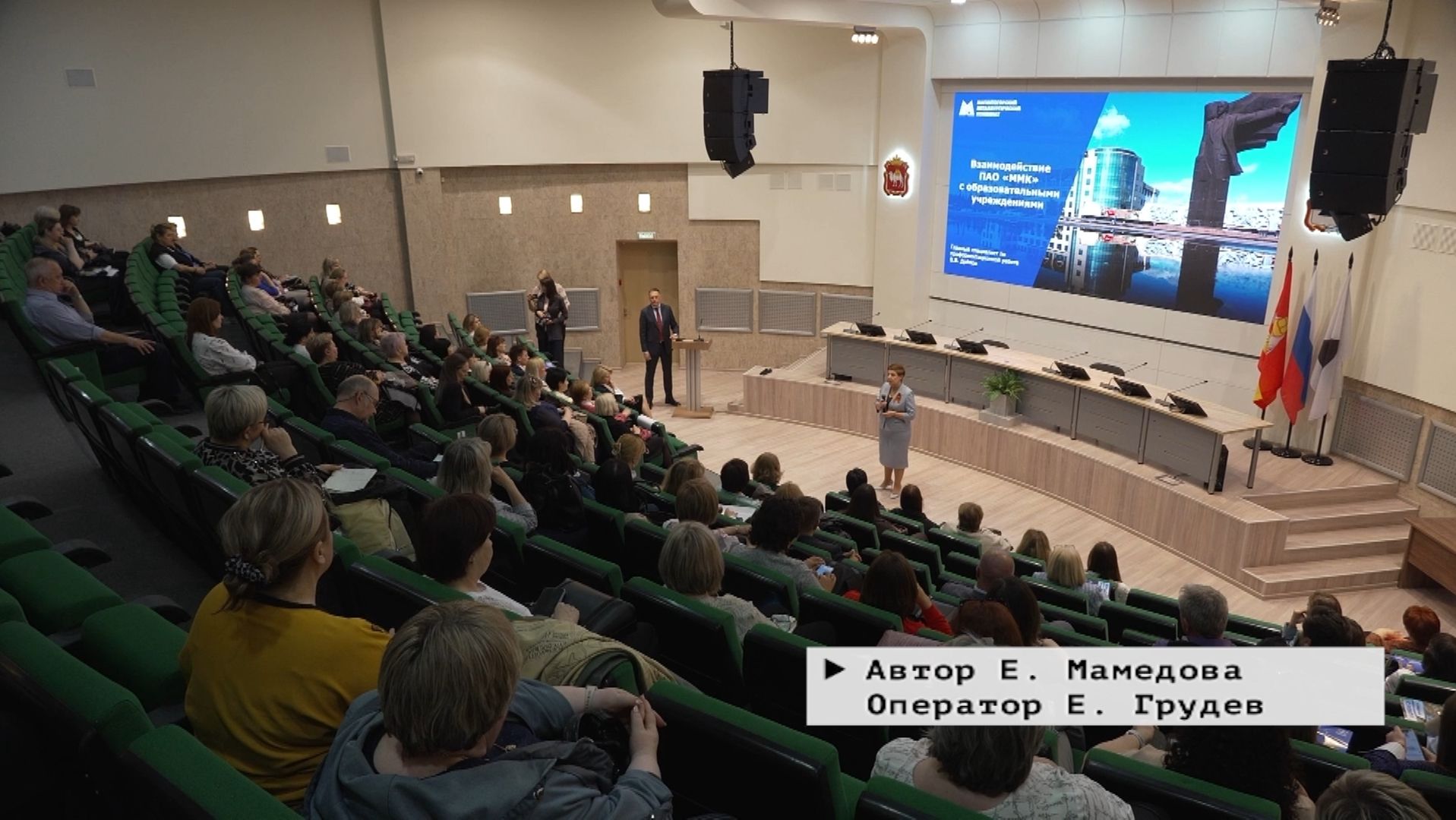 Время местное. Эфир: 04-05-2026 - Диалог о насущном