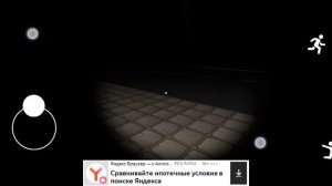 Я играю в клон чикен гана хорор