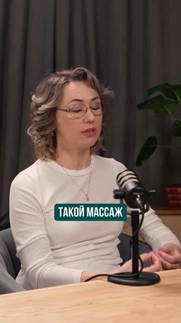 Вы вроде рядом, но между вами всё меньше тепла, прикосновений и настоящей близости?