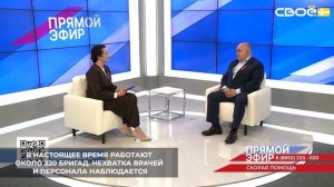 По существующим правилам организации скорой помощи в Ставропольском крае должны работать 280 бригад