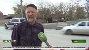 Реализация проекта «Формирование комфортной городской среды « в Сунже