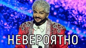 Подарил обручальное кольцо! Филипп Киркоров признался в желании жениться и большой любви