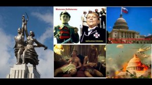 7. Медаль за город Вашингтон. Жизнь планируешь на счастье