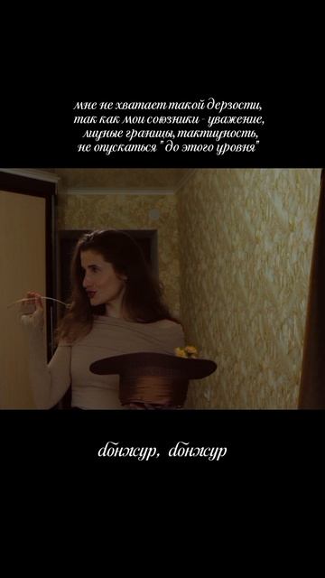 Хороший год