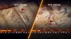 время 1