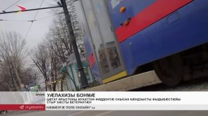 Цæгат Ирыстоны иухаттон фиддонтæ снысан кæндзысты Фыдыбæстæйы Стыр хæсты ветерантæн