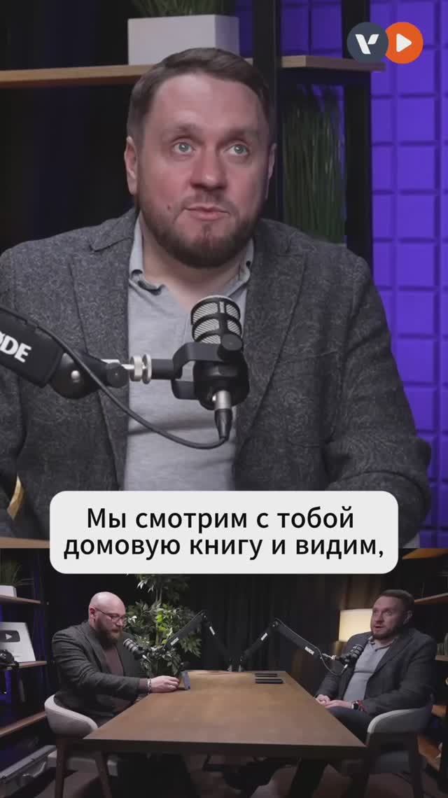 Правительство предложило закрепить общий
