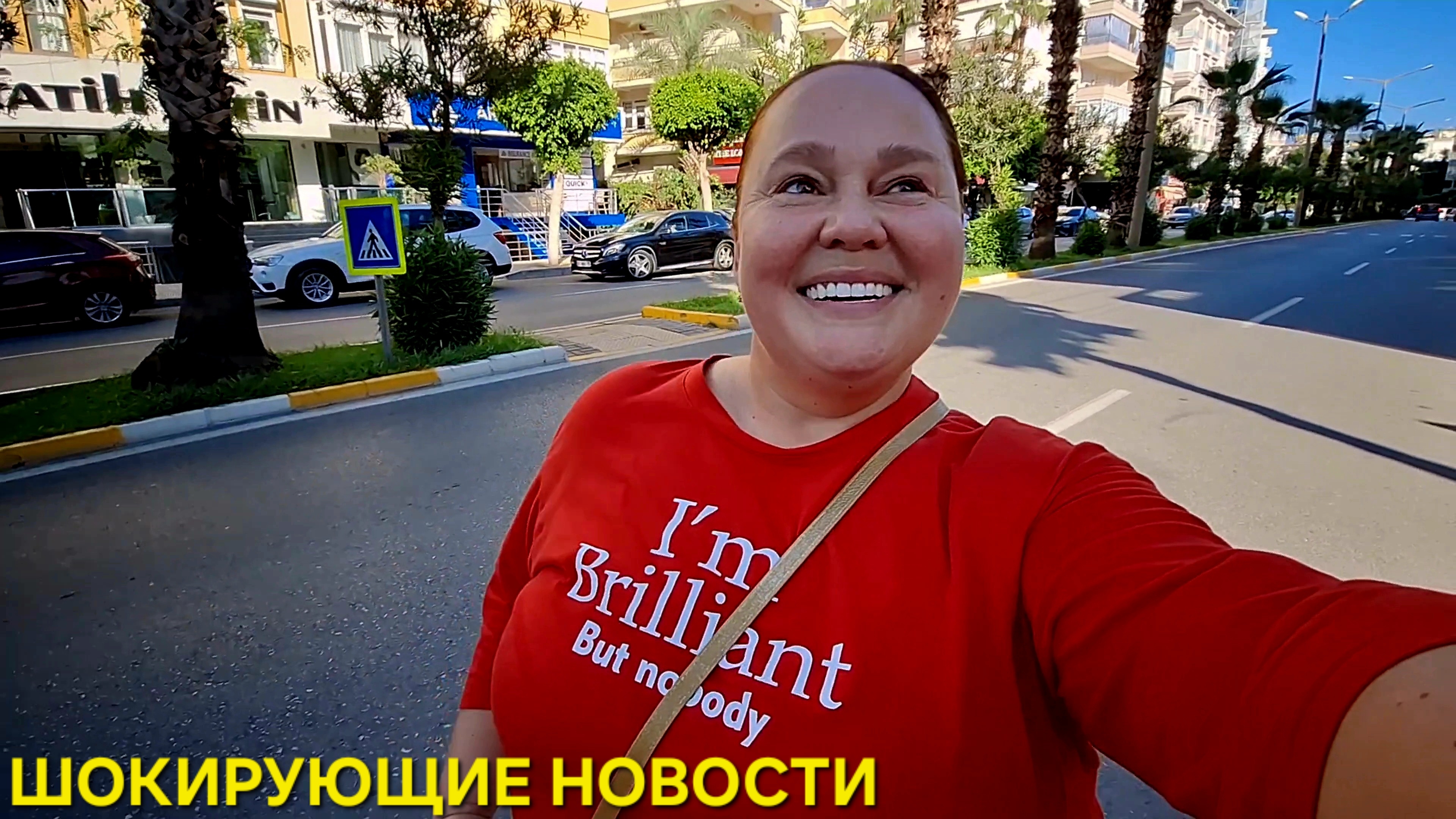 ВНЖ В ТУРЦИИ ПОВЫСИЛИ В 10 РАЗ А Я НАШЛА ТО ЧТО ХОТЕЛА смотреть онлайн