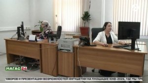 Что изменится в российских законах в мае?