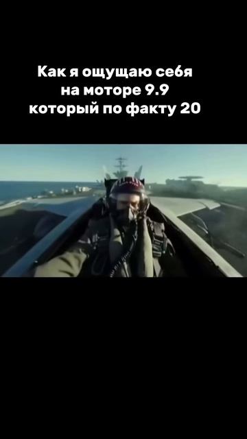 Есть такое?
