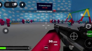 Я играю в игру в кальмара и это первая часть