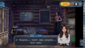 Scary Horror 3 (прохождение) 
Серия 6